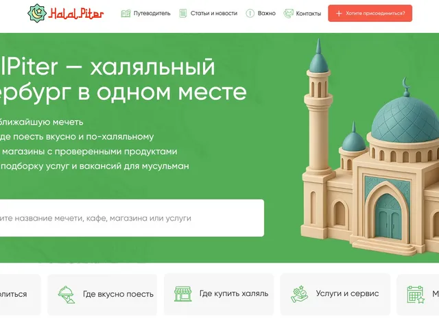 HalalPiter
